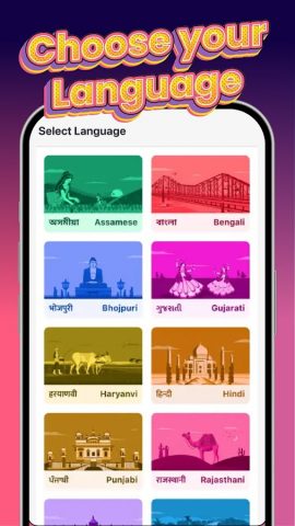 ShareChat Trends Videos & Live для Android — скриншот 5