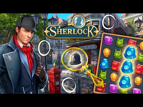 Sherlock: Поиск предметов — официальный трейлер