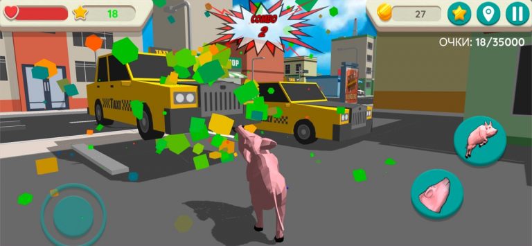 Симулятор Свиньи для iOS — скриншот 1