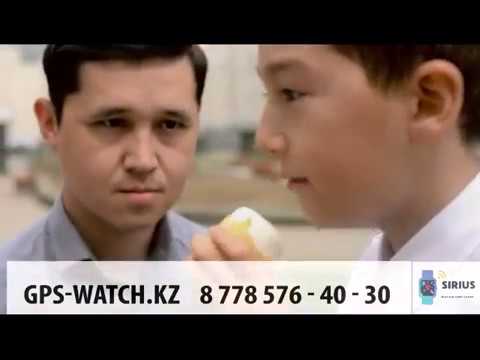 Сириус: трекер для GPS часов для Android — официальный трейлер