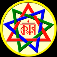 Славяно-Арийский Календарь для iOS