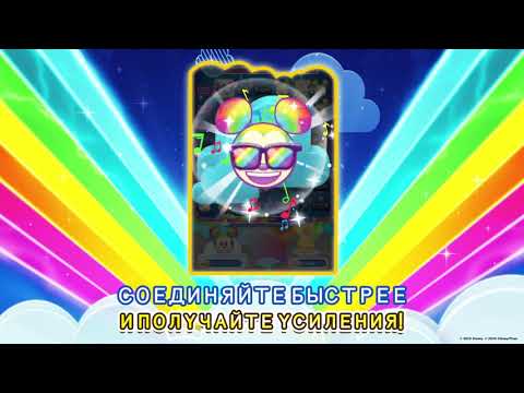 Смайлики: Блиц для Android — официальный трейлер