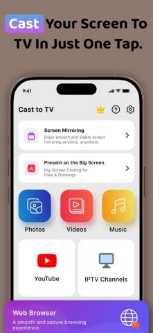 Smart View ™ — TV Cast для iOS — скриншот 4