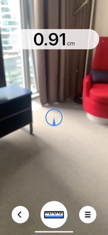 SmartRuler — Линейка, рулетка для iOS — официальный трейлер