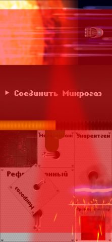 Spaceteam для iOS — скриншот 2