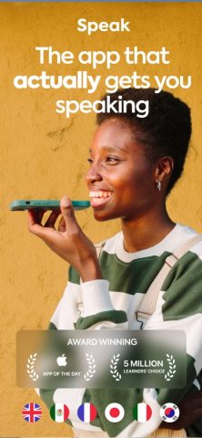 Speak: Language Learning для iOS — скриншот 1