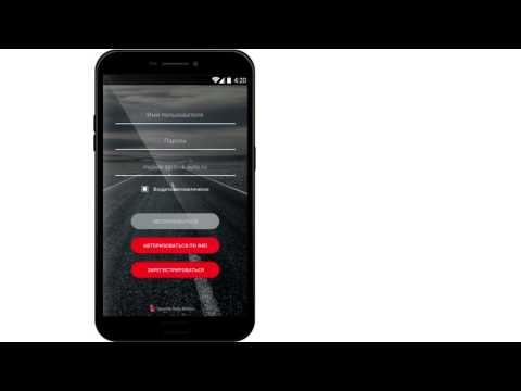 Sputnik Auto Mobile для Android — официальный трейлер