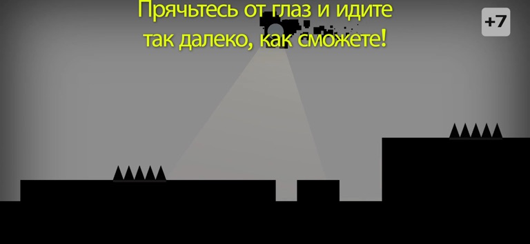 Sqube Darkness для iOS — официальный трейлер