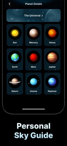 Star Tracker — Night Sky Map для iOS — скриншот 4