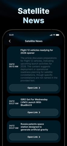 Star Tracker — Night Sky Map для iOS — скриншот 5