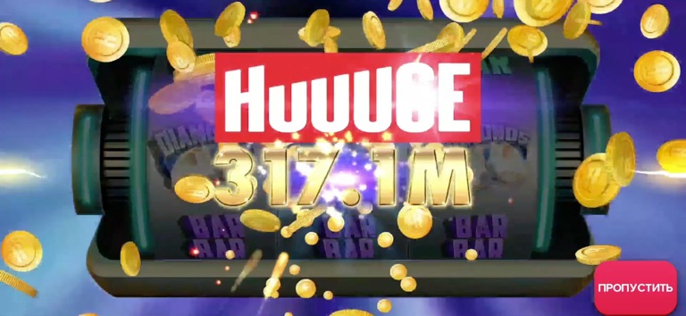 Stars Casino Slots для iOS — официальный трейлер