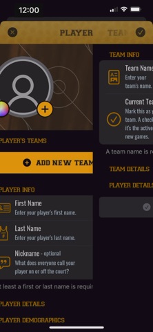 Статистика Баскетбола для iOS — официальный трейлер
