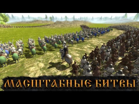 Steel And Flesh 2 для Android — официальный трейлер