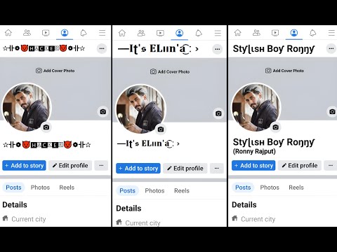 Stylish Name Maker для Android — официальный трейлер