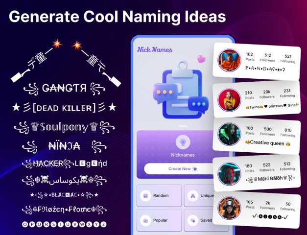 Stylish Nickname generator для Android — скриншот 2