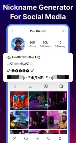 Stylish Nickname generator для Android — скриншот 4