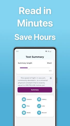Summary AI — TLDR Summarize для Android — скриншот 5