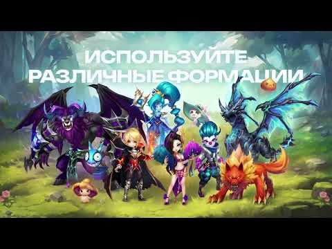 Summoners’ War: Sky Arena — официальный трейлер