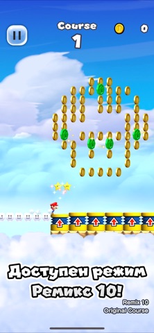 Super Mario Run для iOS — официальный трейлер