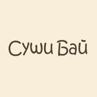 Суши Бай | Доставка еды для Android