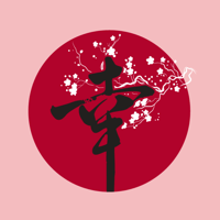 Суши Хиро для iOS