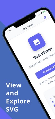 SVG Viewer: Открыть файлы — скриншот 1