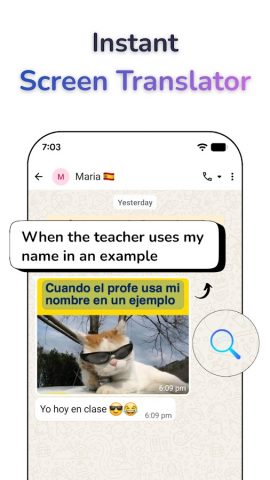 Swift Translate: Экран и Чат для Android — скриншот 1