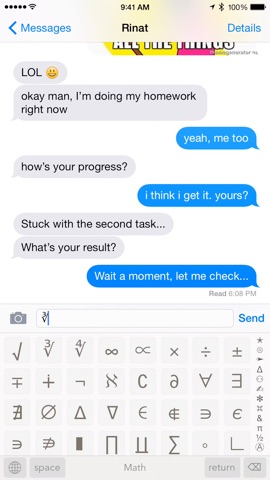 Symbols — текстовые символы для iOS — официальный трейлер