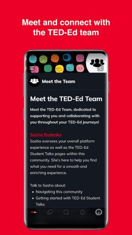 TED-Ed Community для Android — скриншот 4