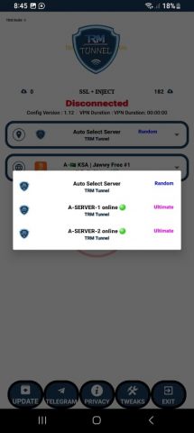 TRM TUNNEL для Android — скриншот 5