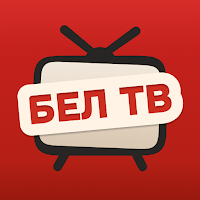 Цифровое ТВ Онлайн: Каналы ЦТВ для Android