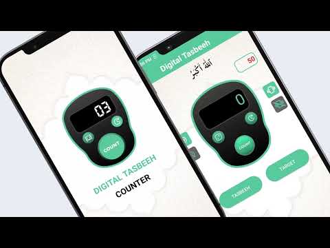 Цифровой счетчик тасбих для Android — официальный трейлер