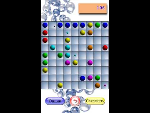 Цветные линии для Android — официальный трейлер