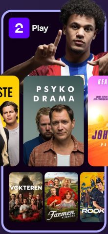 TV 2 Play для Android — скриншот 2