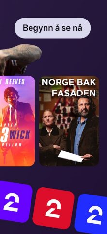 TV 2 Play для Android — скриншот 3