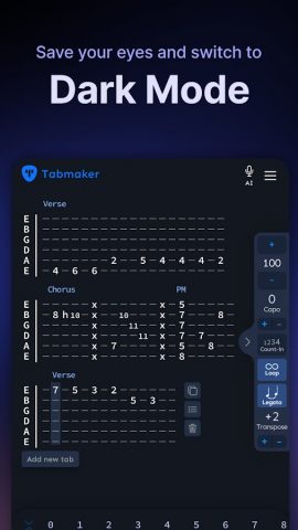 TabMaker — Guitar Tab Editor для Android — скриншот 5