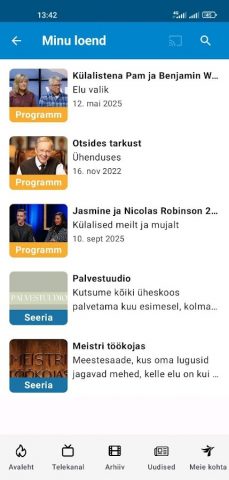 Taevas TV7 для Android — скриншот 2