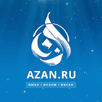 Тафсир Корана для Android