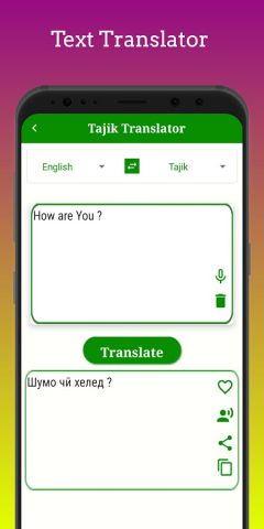 Tajik Translator для Android — скриншот 4