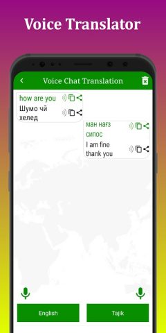 Tajik Translator для Android — скриншот 5