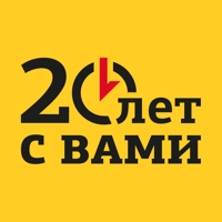 Такси Ритм для iOS