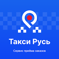 Такси Русь для водителей для Android