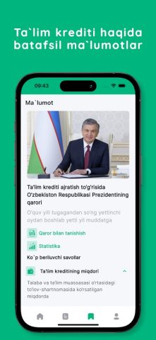 Ta’lim krediti для Android — скриншот 5