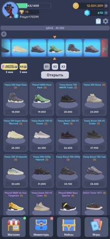 TapCase — Кейс Симулятор Вещей для iOS — официальный трейлер