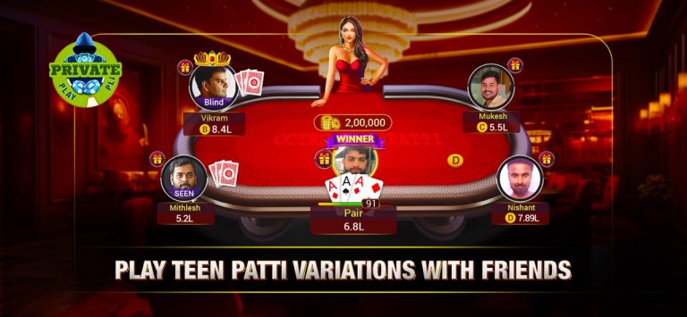 Teen Patti Octro 3 Patti Rummy для iOS — скриншот 4