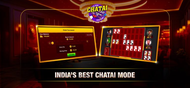 Teen Patti Octro 3 Patti Rummy для iOS — скриншот 5