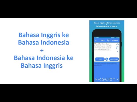 Terjemahan Inggris Indonesia для Android — официальный трейлер