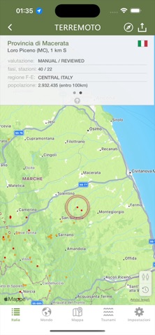 Terremoto для iOS — официальный трейлер