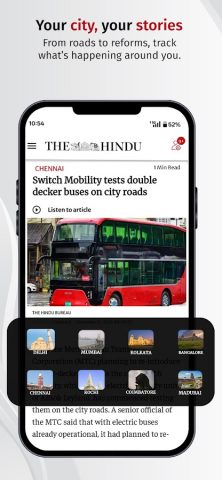 The Hindu: India & World News для Android — скриншот 2