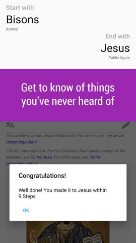 The Wiki Game для Android — скриншот 3